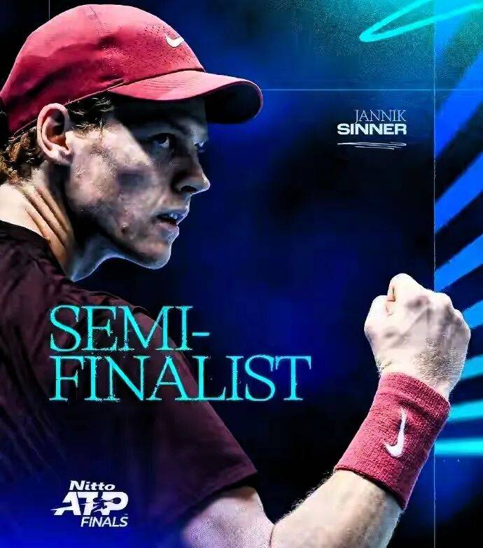 拉沃尔杯绝杀ATP总决赛,辛纳点燃赛场 拉沃尔杯绝杀ATP总决赛,辛纳点燃赛场