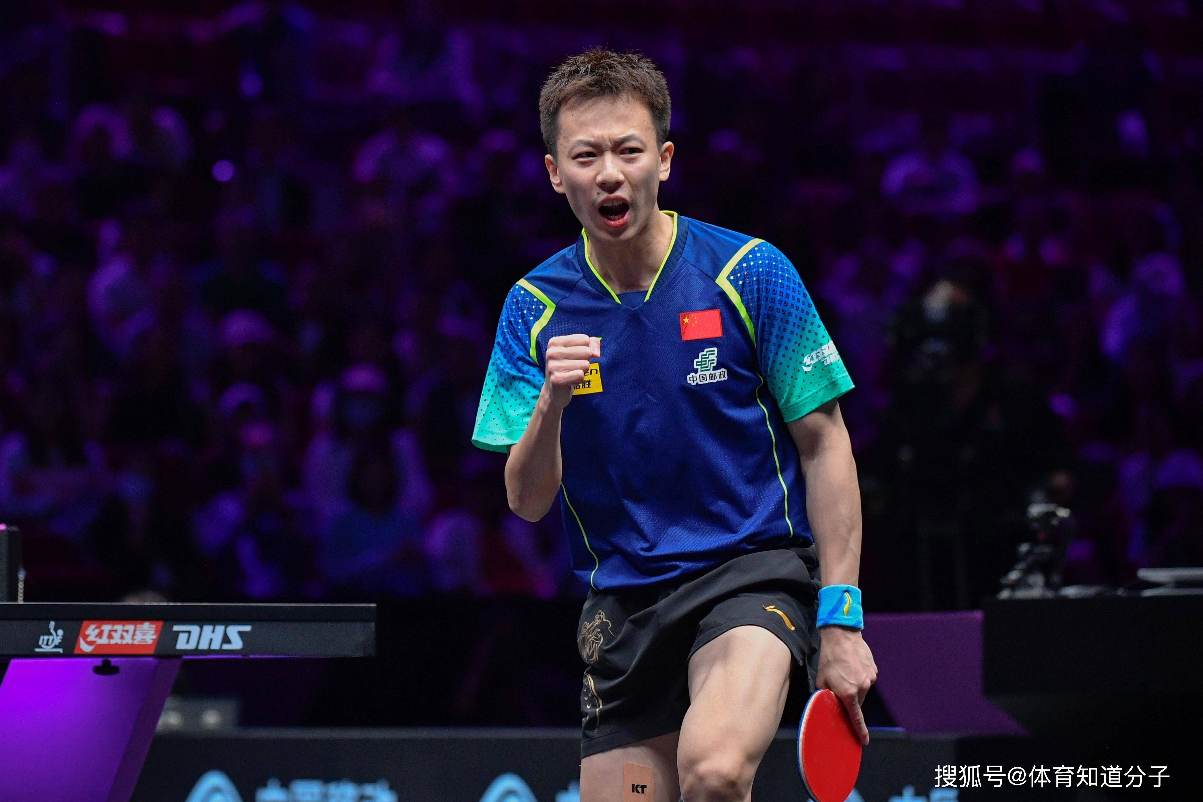 中国队力克韩国队,林高远高光表现 中国队力克韩国队,林高远高光表现