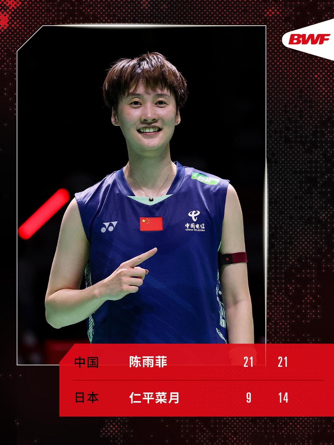 日本队横扫中国队,陈雨菲带队取胜 日本队横扫中国队,陈雨菲带队取胜