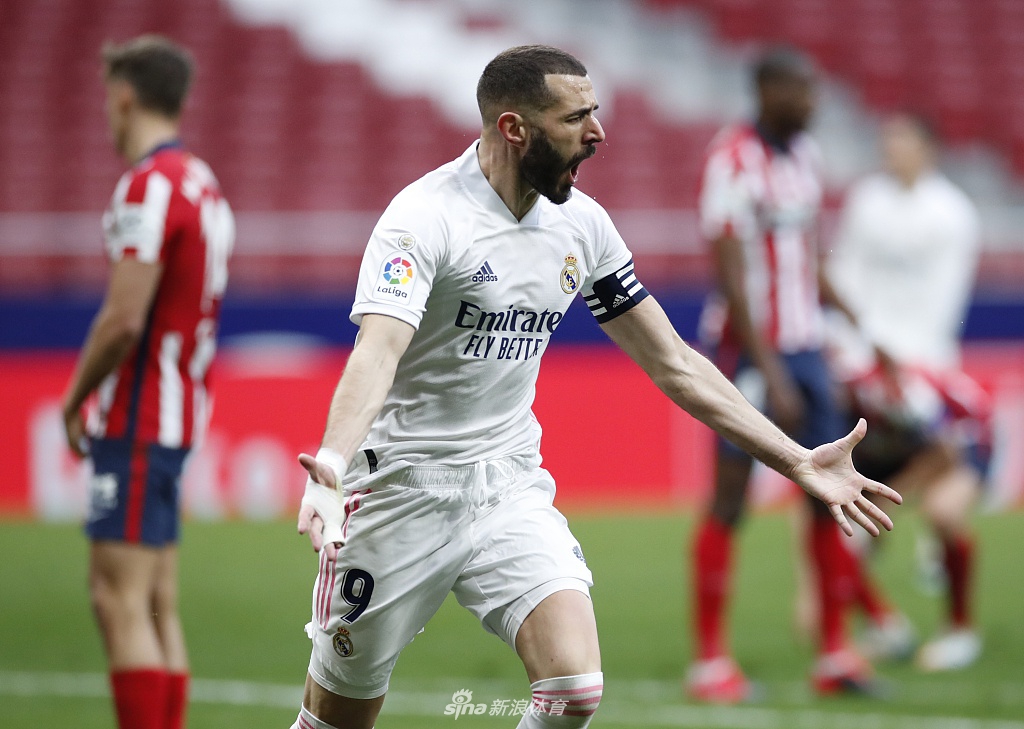 曼城碾压马德里竞技,本泽马点燃赛场 曼城碾压马德里竞技,本泽马点燃赛场