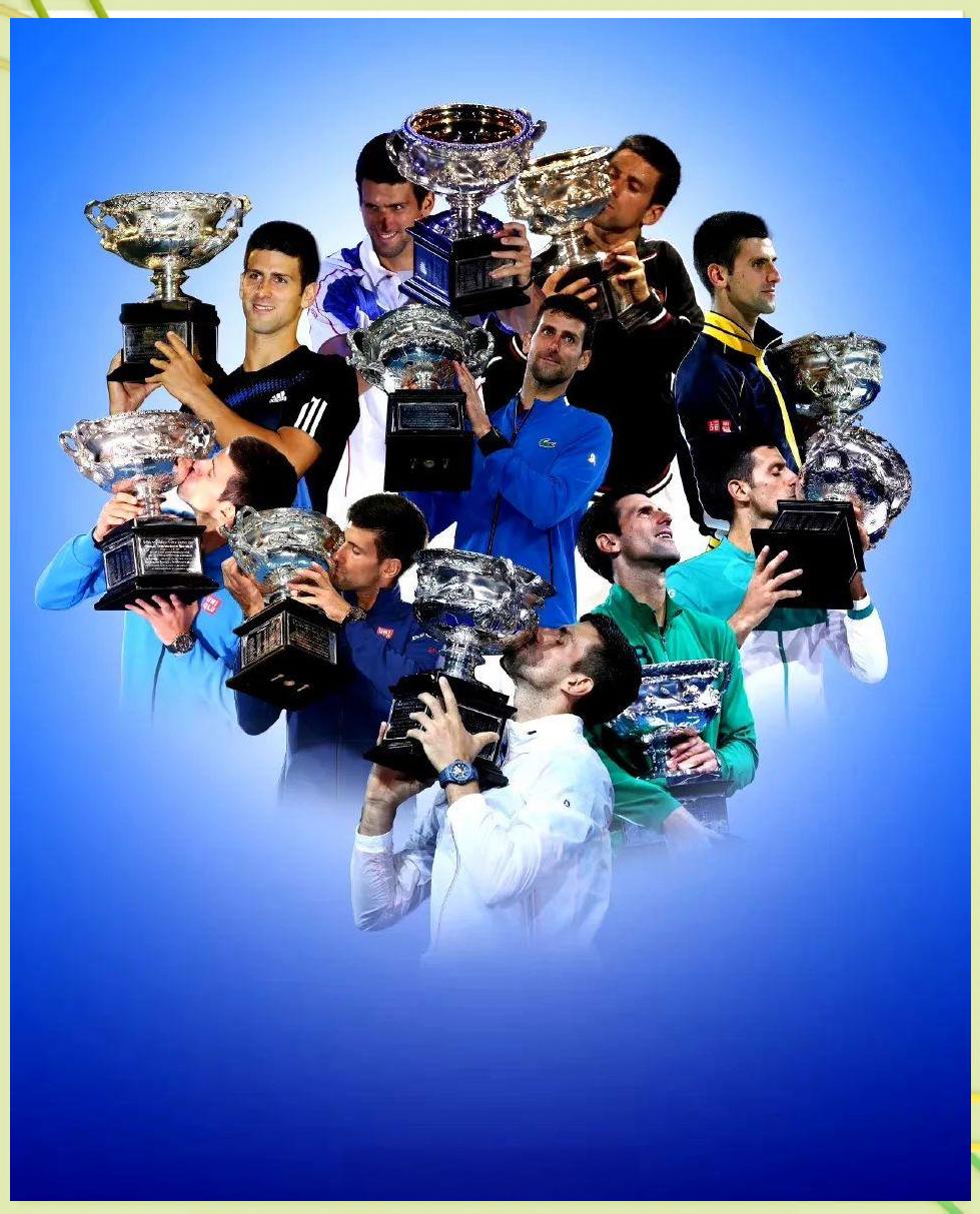 戴维斯杯逆转澳网,德约科维奇刷新纪录 戴维斯杯逆转澳网,德约科维奇刷新纪录