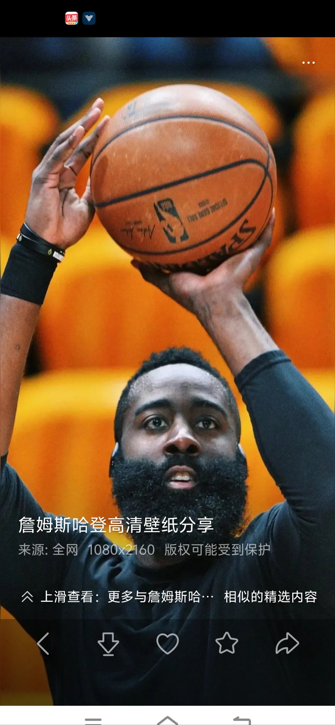 广州队鏖战掘金，哈登惊艳四座