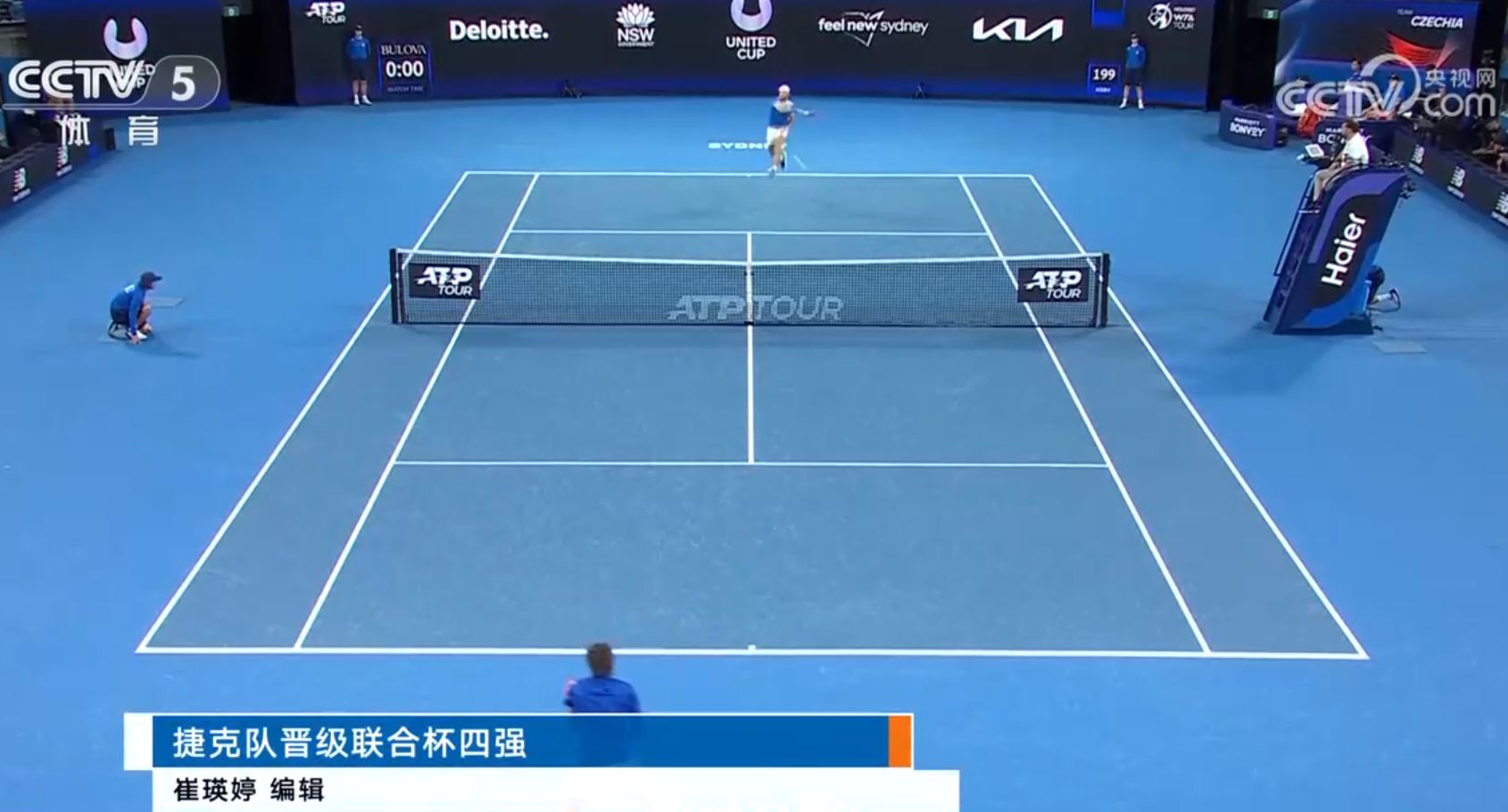 欧洲网球队鏖战意大利网球队，克耶高斯送出助攻