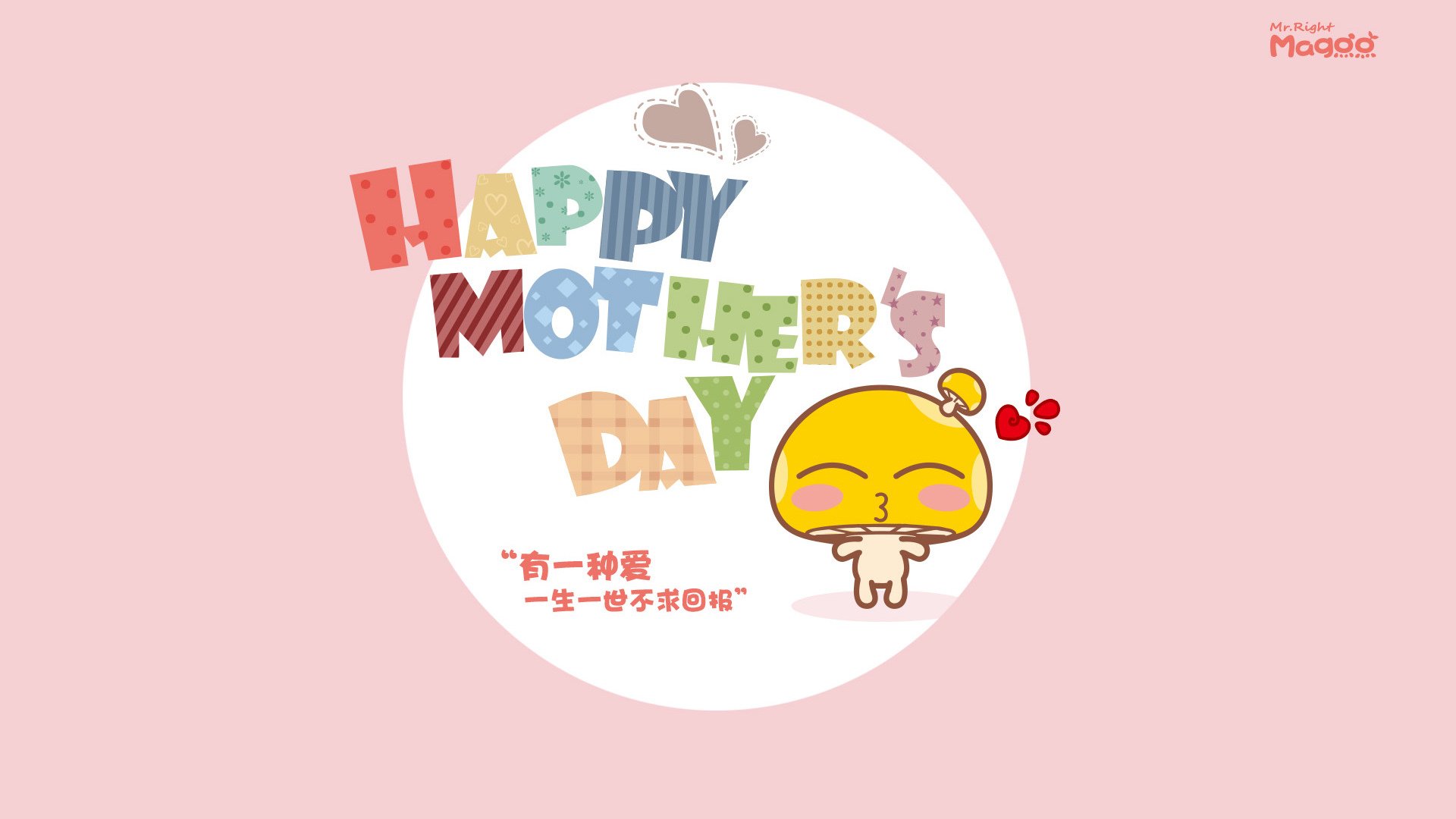 世界排名争夺战之夜,福克斯表现堪称教科书