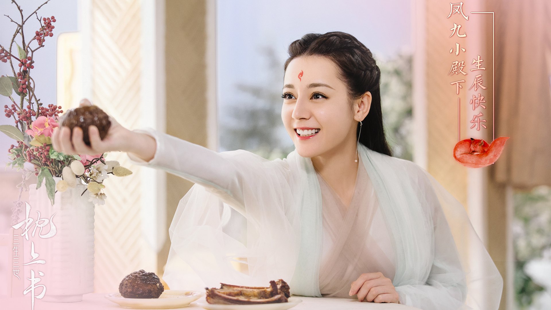 从球场到世界舞台,当抢七悬念被提前终结